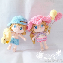 The anthomaniac girl Xiaozhu and Xiaojun couple doll weaving electronic illustration tutorial (non-finished email)