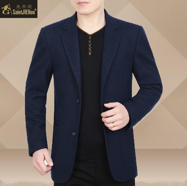 Blouson homme SAINTJIELLON    manches longues - Ref 3116402 Image 1