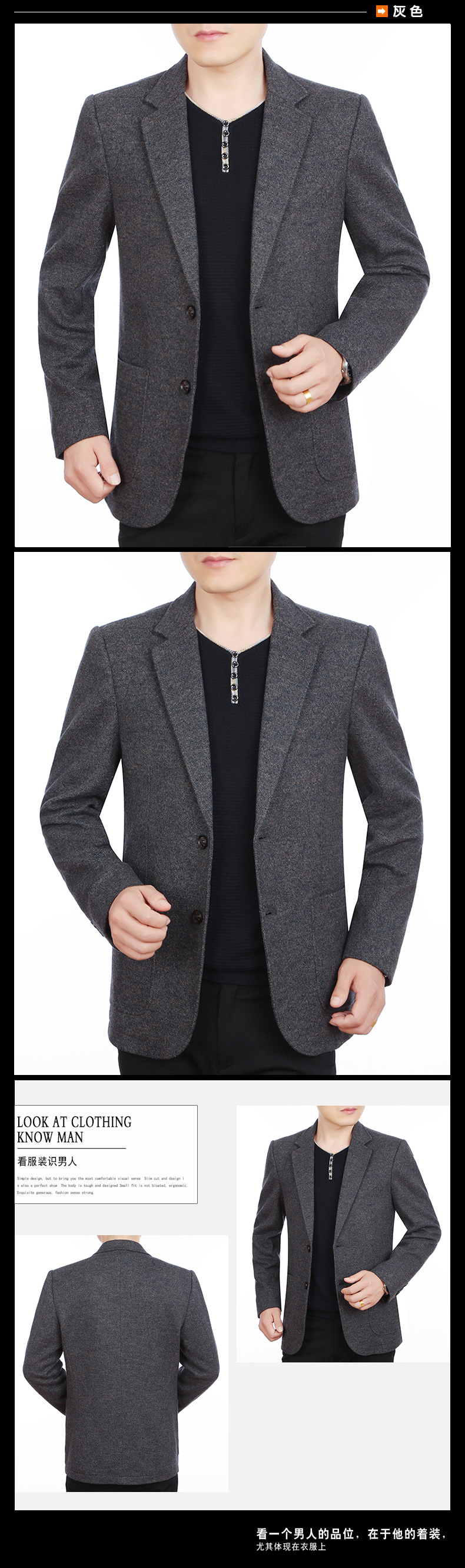 Blouson homme SAINTJIELLON    manches longues - Ref 3116402 Image 12