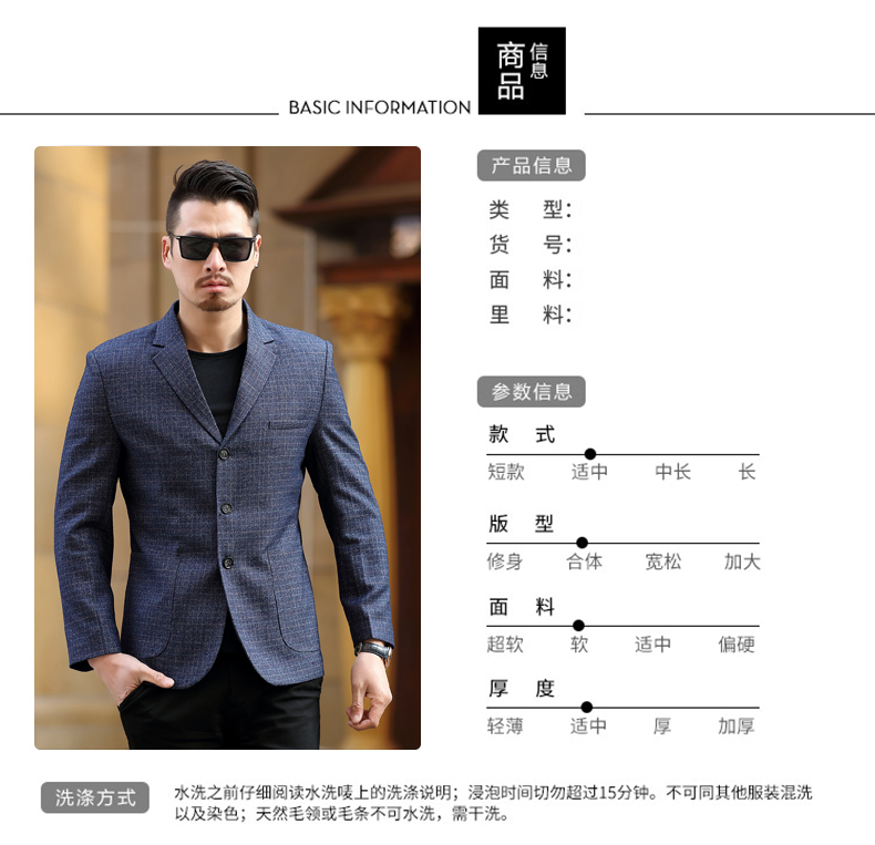 Blouson homme SAINTJIELLON    manches longues - Ref 3117296 Image 12