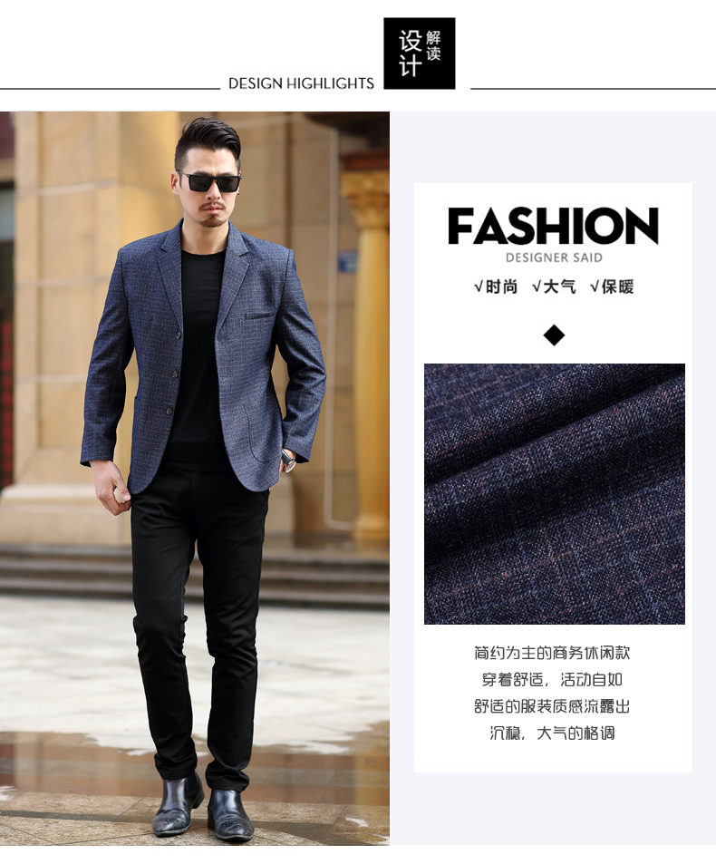 Blouson homme SAINTJIELLON    manches longues - Ref 3117296 Image 7