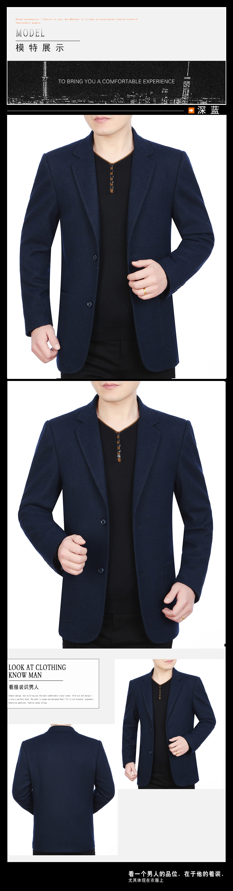 Blouson homme SAINTJIELLON    manches longues - Ref 3116402 Image 11