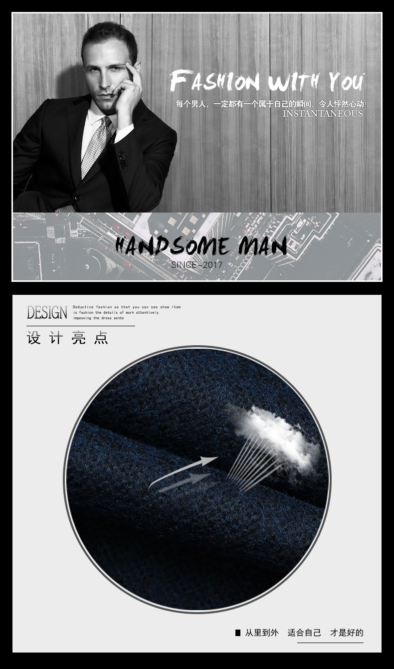 Blouson homme SAINTJIELLON    manches longues - Ref 3116402 Image 8