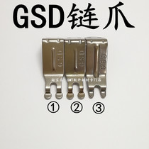 Guangshengde wave soldering titanium claw tin furnace chain claw GSD double hook claw wave soldering accessories claw tin furnace PCB transportation