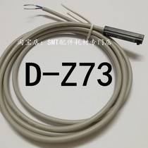 High quality magnetic switch sensor DZ-73 Class B(SMC type lead length 2 meters)Proximity sensor