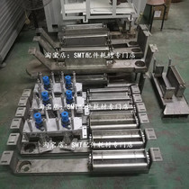 Sundong wave soldering furnace spout diversion groove JT Jintuo furnace one wave two wave tin cylinder Kaitai wave peak furnace customization