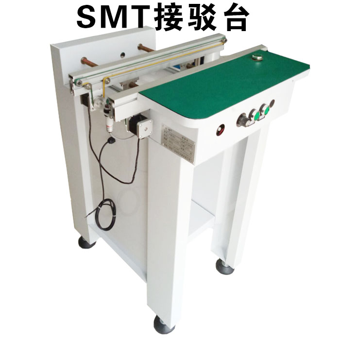 Second Hand Feeder Bench New SMT Patch Tablet Machine Bench Wave Crest Welding The Plate Machine Plate Machine Plate Machine Plate Machine Plate Machine Plate Machine Plate Machine Plate Machine