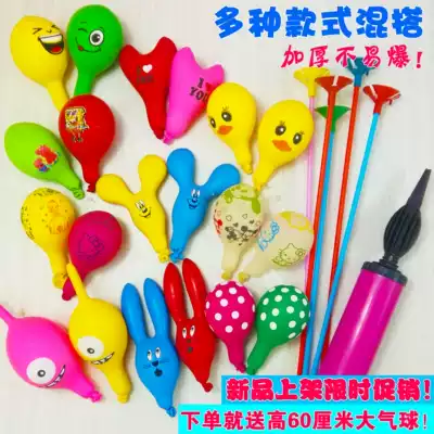 Creative thickening of a variety of children's cartoon toy balloons 100 packs of cute colored animal balloons batch free shipping