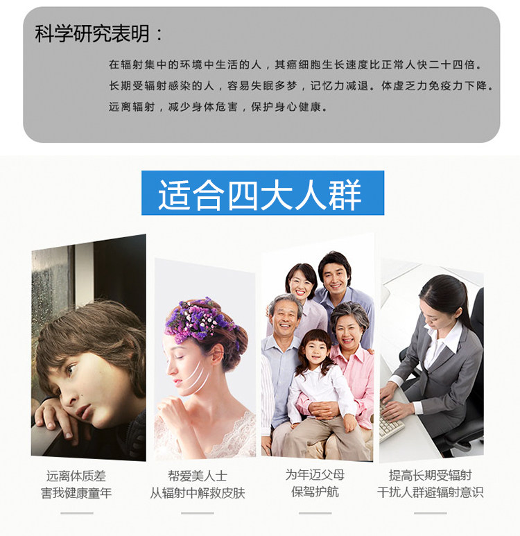 Детектор радиации None TES TES1390