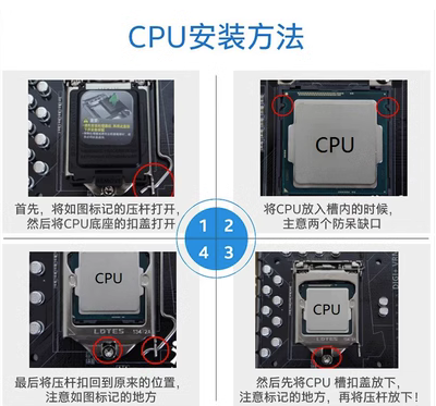 全新H310主板:为现代处理器提供坚实基石