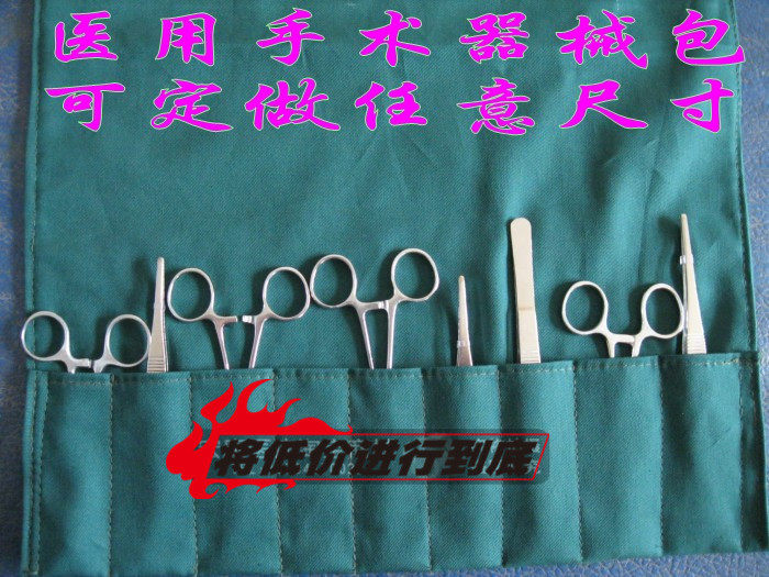 Tenue infirmière - Ref 1864309 Image 12