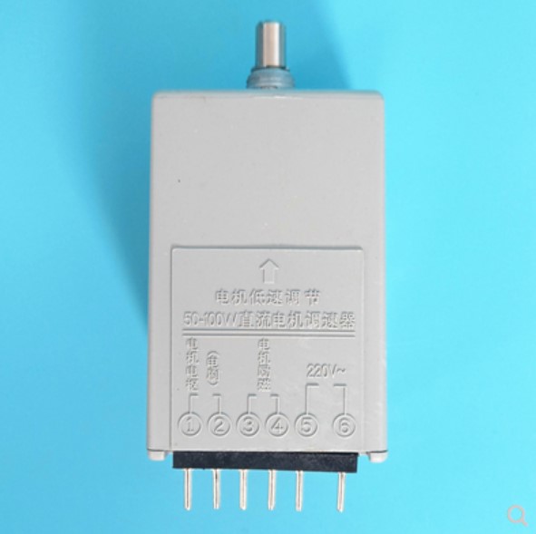 50-100W DC motor governor 50-100W sealing machine pad printing machine DC motor low speed regulator