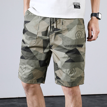 Camouflage shorts mens trend brand ultra-thin five-point pants straight loose trend all-match four-point pants sports pants 5 points