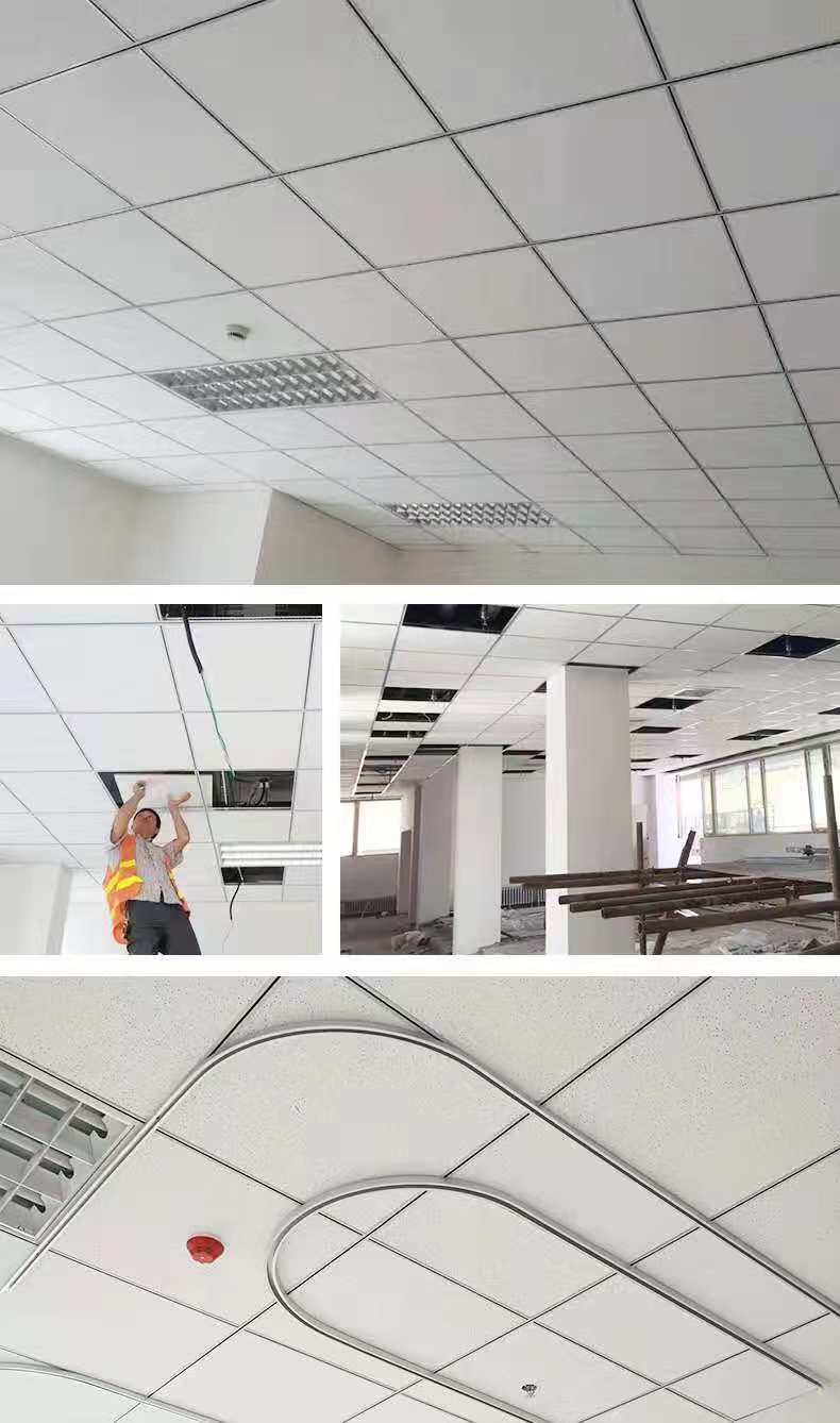 Mineral Wool Board Office Suspended Ceiling Decoration