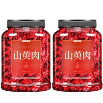 The official flagship store of Dogwood Chinese Medicinal Materials. The efficacy and function of Dogwood meat. Non-wild tea and wine.