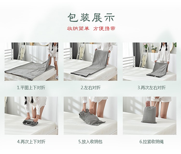 3 túi ngủ bẩn di động giặt bông đôi khách sạn khách sạn du lịch chống bẩn tấm chăn - Túi ngủ túi ngủ trưa văn phòng