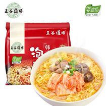 Wugu Daochang Korean-style kimchi spicy cabbage non-fried instant noodles instant noodles 102g * 5 packs