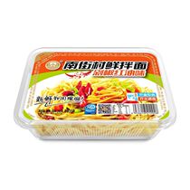 South Street Village Fresh Mix Chopped Pepper Red Oil Taste Cold Mix Noodles Dry Mixed Noodles Non-Fried Wet Noodles Convenient Instant Noodles 266g