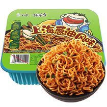 White elephant mixed Ledo Shanghai onion oil flavor dry noodles cold noodles Instant Noodles instant noodles Instant Noodles instant noodles