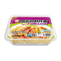 South Street Village Fresh Mix Chopped Pepper Beef Taste Cool Mix Noodles Dry Mixed Noodles Non-Fried Wet Noodles Convenient Instant Noodles 266g