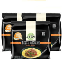 Wugu Daochang sauerkraut beef noodles non-fried instant noodles instant noodles bagged instant noodles 116g * 5 packs