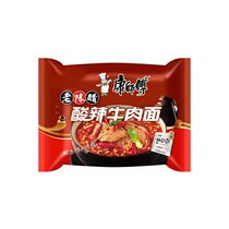 Master Kang old vinegar sour and spicy beef noodles classic Instant Noodles instant noodles Instant Noodles instant noodles boiled noodles bagged noodles