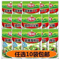 Longbang oil fried small pepper spicy fresh seaweed dried radish pickle Pickles Pickles 60g * 10 bags
