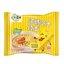 Wugu Dojo strong love cheese ramen Non-fried instant noodles Convenient instant food Net Red bag instant noodles single pack 110g