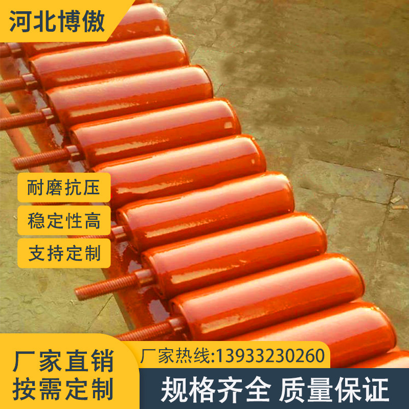Conveyor accessories belt self-aligning roller vertical roller roller anti-running deviation roller belt roller thickened side roller