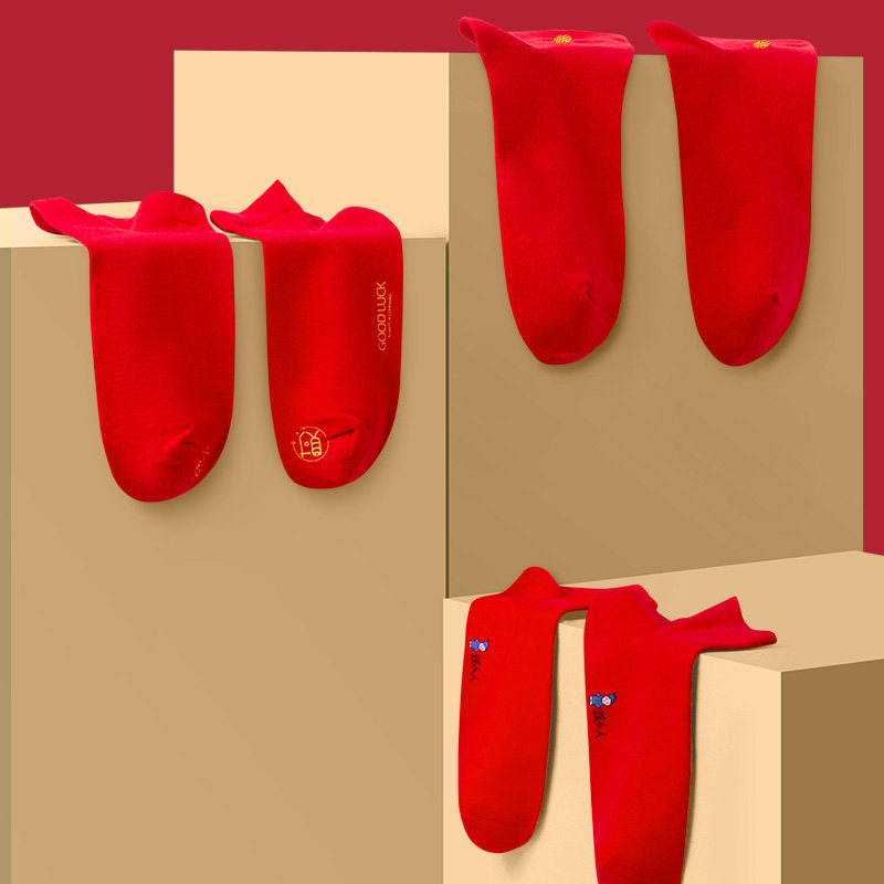 2022 Tiger Year of the year Men's Lady's Pure Cotton socks Red Spring Summer Deodorant Sweat short socks Fat Sox