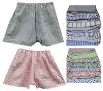 Middle-aged and old underwear men Cotton dad boxers elderly high-waisted loose old old man L boxers