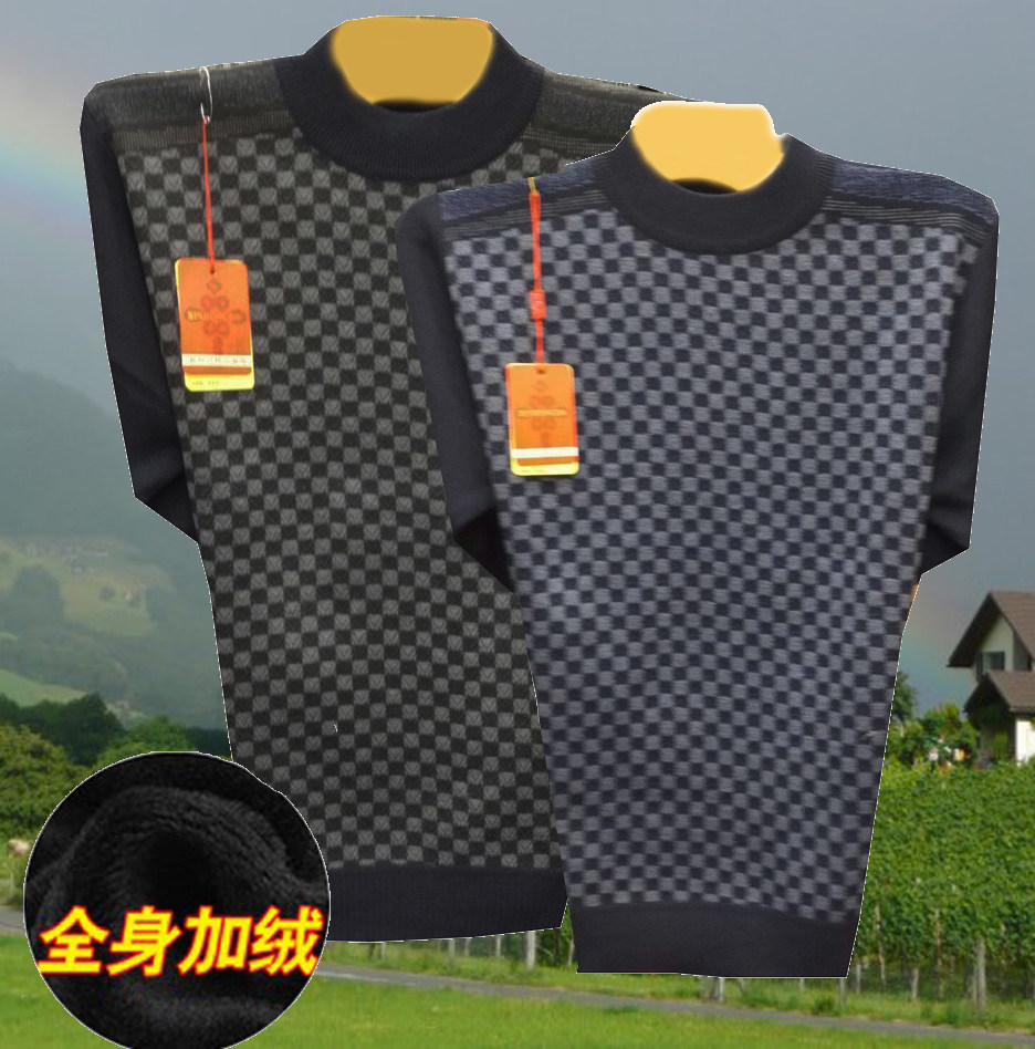 Middle Aged Autumn Winter Clothing Men's Clothing Plus Suede Thickened Knitted Sweater Old Man Half-Height Collar Sweater Dad Dress