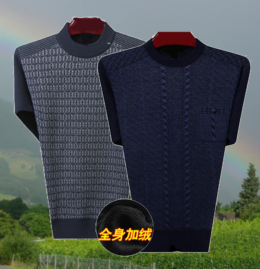 Middle - aged plus sweater men thickened half - collar knife knife sweater for elderly people