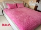 Korea Crystal Velvet Short Twill Cotton Twill quilted Bed Cover Sheets Mùa xuân và mùa thu Bốn mùa Sheets thảm trải giường