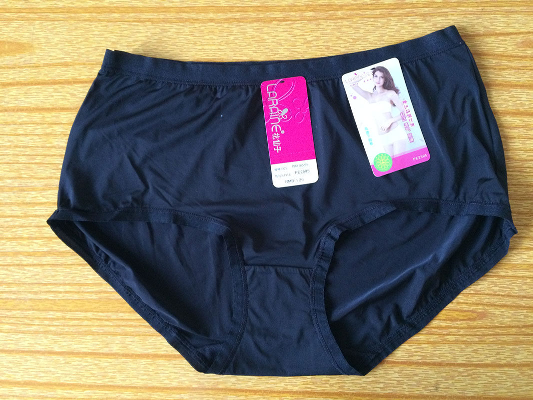 Slip jeunesse LARAINE - Ref 643482 Image 19