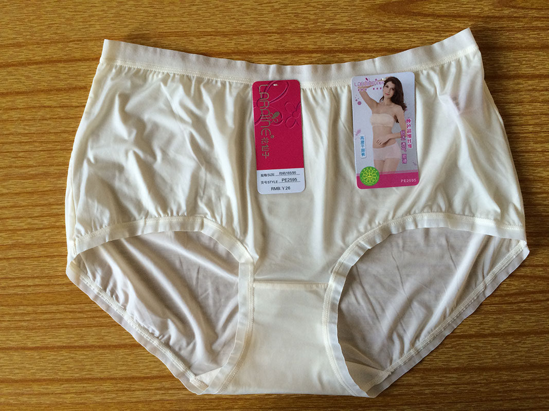 Slip jeunesse LARAINE - Ref 643482 Image 16