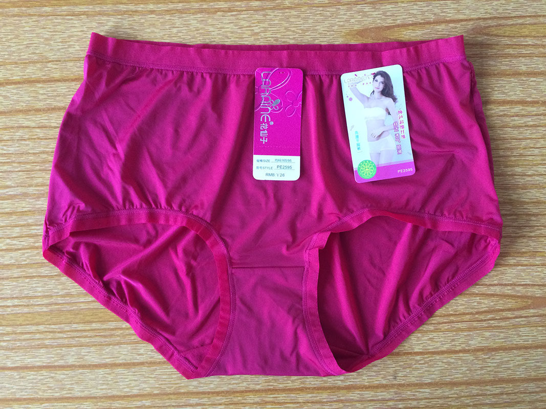 Slip jeunesse LARAINE - Ref 643482 Image 13