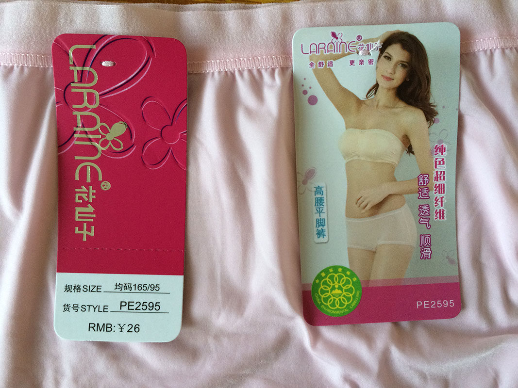 Slip jeunesse LARAINE - Ref 643482 Image 7