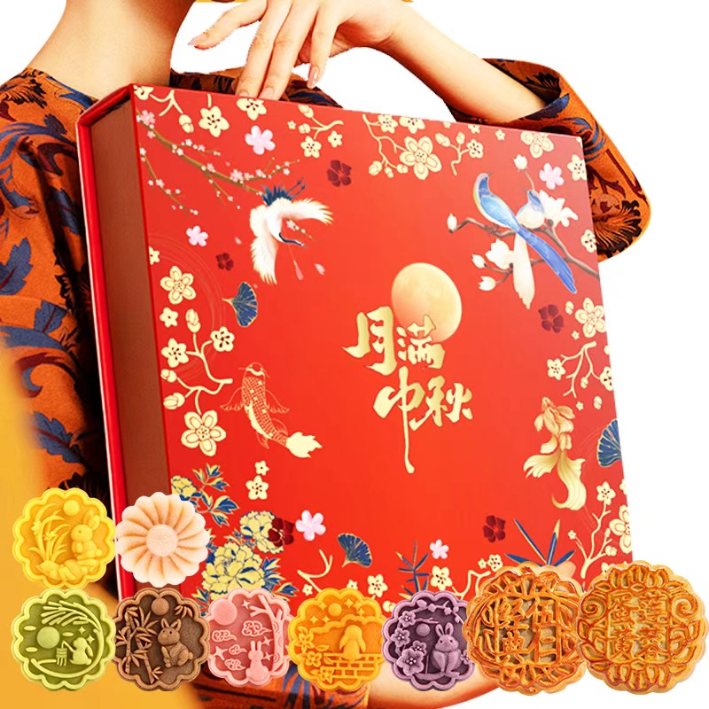 阿诺中秋节奶黄流心月饼礼盒装广式蛋黄莲蓉五仁月饼礼盒企业团购