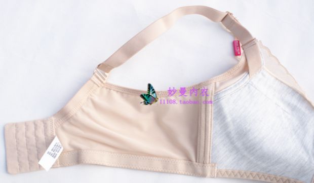 New Mei Ting đồ lót nữ không có vòng thép làm đẹp trở lại kiểu điều chỉnh áo ngực A dày B mỏng 6377 tụ tập gợi cảm trên - Strapless Bras ao lot