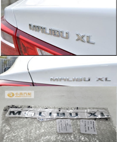Mairui Bao XL car label Rear word label MAIRUI Bao word label MALIBUXL English letter label side label pure factory