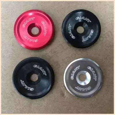 XTC lightweight 28 6 mountaineering car head bowl Group hanging core cover SCR road car aluminum alloy flat head Bowl group cover top cover