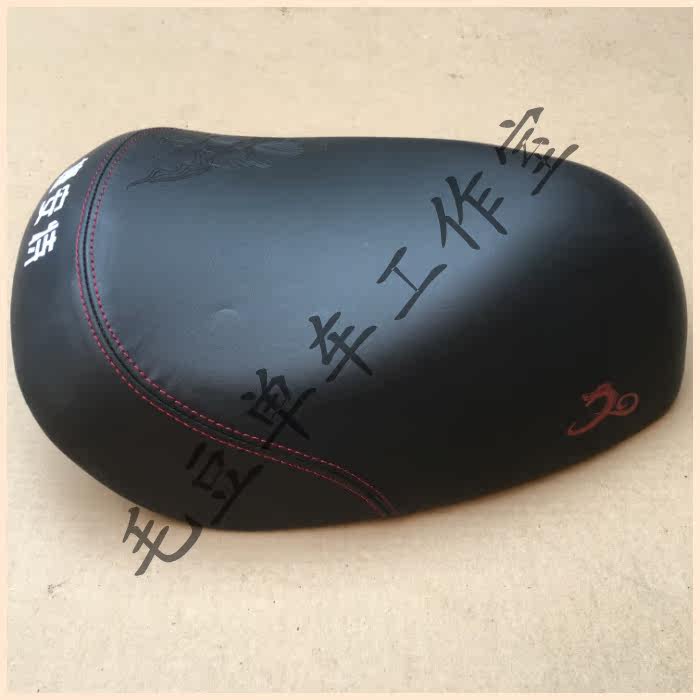 Selle de vélo GIANT - Ref 2352459 Image 9