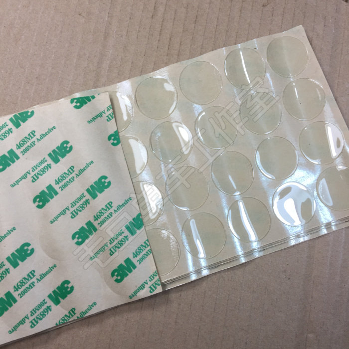 Décoration pour vélo - Ref 2279297 Image 6