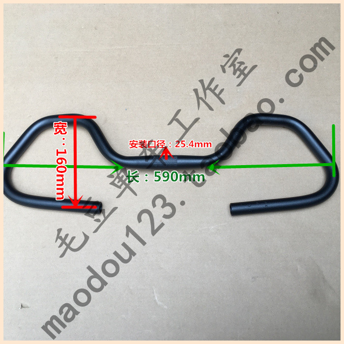 Taiwan Trooper Dibai Mountain Bike bend handle 25 4*590mm long-distance station wagon butterfly handle bicycle handle