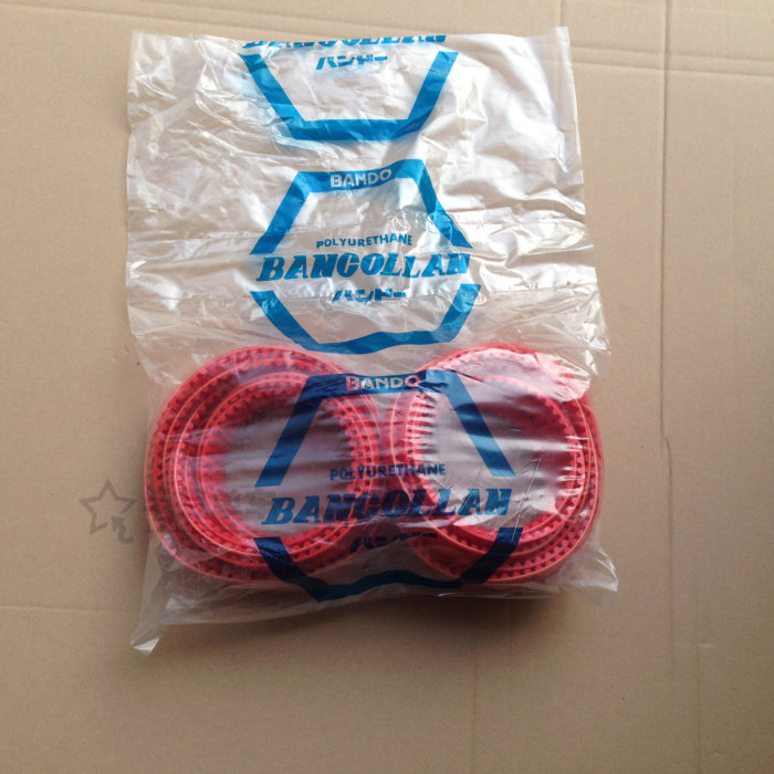 Chaîne de vélo - Ref 2366112 Image 11