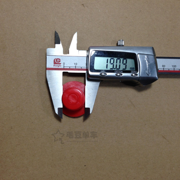 Poignées de vélo - Ref 2346007 Image 7