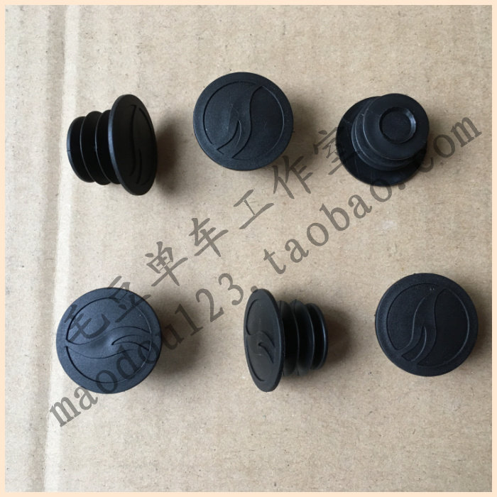 Poignées de vélo GIANT - Ref 2341004 Image 6