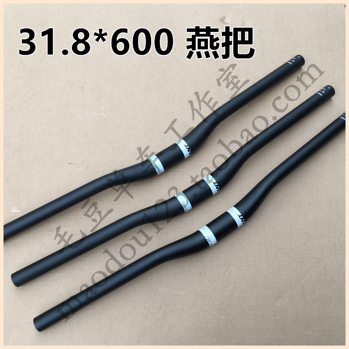 Guidon de vélo GIANT - Ref 2343344 Image 6