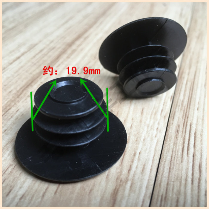 Poignées de vélo - Ref 2340397 Image 6